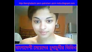 BANGLADESHI PORN]www.bangladeshi-porn-pakistani-porn-india.blogspot.com/#xvid